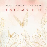 Stolen Dance - Enigma Liu