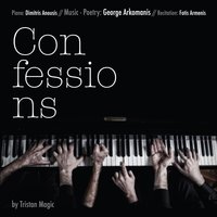 Rain (feat. Fotis Armenis) - George Arkomanis & Fotis Armenis