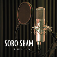 Sobo Sham - Kamal Diljaley