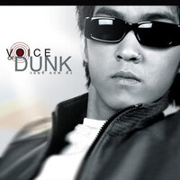 อรุณสวัสดิ์ - Dunk Phunkorn & ดัง พันกร & Phunkorn Boonyachinda & Dunk Phunkorn