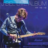 My Christmas - J. Bel