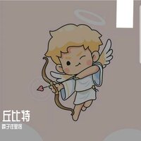 丘比特 - 蹄子往里拐