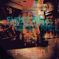 Ｇｈｏｓｔ　Ｍａｌｌ - Piem Ión