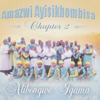 Egalile - Amazwi Ayisikhombisa (Chapter 2)