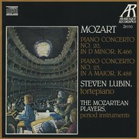 Piano Concerto No.23, In A Major K.488: II. Andante - Вольфганг Амадей Моцарт & Steven Lupin