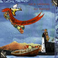 Venga Esta Noche - Katia Cardenal