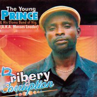 Fake Police - The Young Prince & Efoma Band of Nigeria