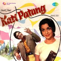 Kati Patang