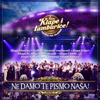 Probudi me jutrom - Klapa Kumpanji
