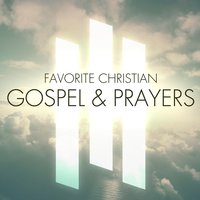 Psalm 23 - The Lord Is My Shepherd - Paul Quinlan