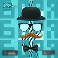 Боря - ОГОНЬ ОРКЕСТР