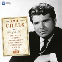 Beethoven: 32 Variations on an Original Theme in C Minor, WoO 80: Variations XXVI - XXVII - Эмиль Гилельс & Ludwig van Beethoven