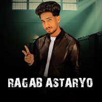 وسع وسع للهيبه - Ragab Esteryo