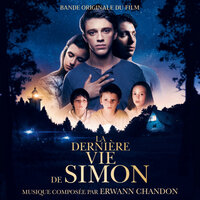 Course en forêt - Erwann Chandon