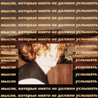 Кошача Зады.mp3 - batarikiri