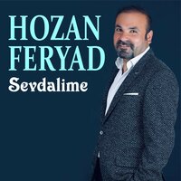 Sevdalime