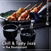 Yakitori in New Orleans - Circle of Notes